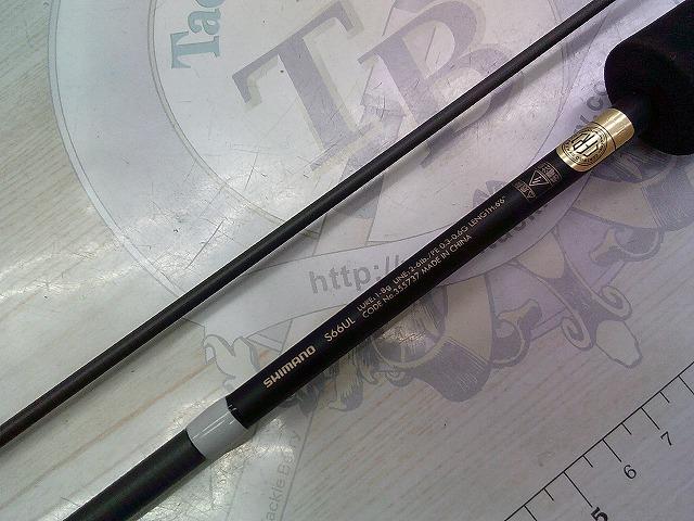 23ルアーマチックトラウト S66UL 