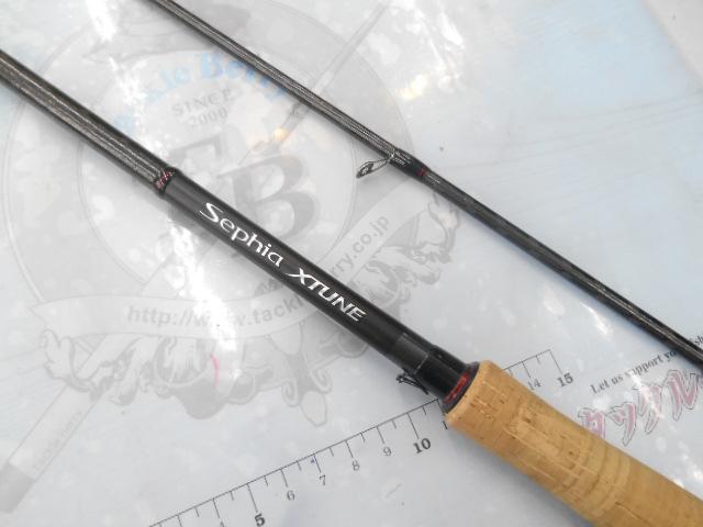 20セフィアエクスチューン S86M(SICガイド)