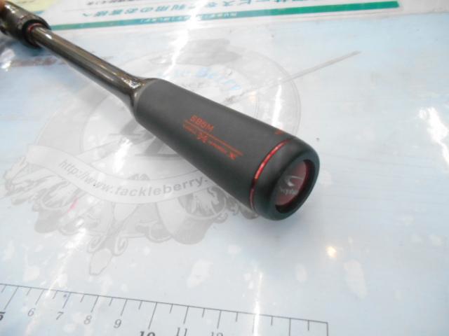 20セフィアエクスチューン S86M(SICガイド)