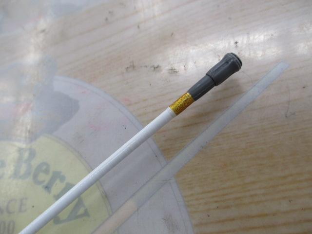 ILリーガル アオリ 1.5-53