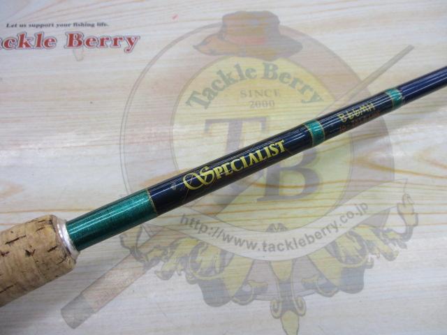 スペシャリスト B66MH