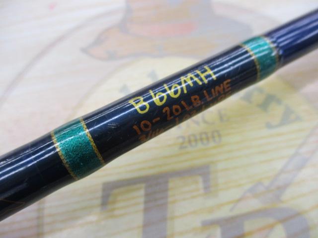 スペシャリスト B66MH