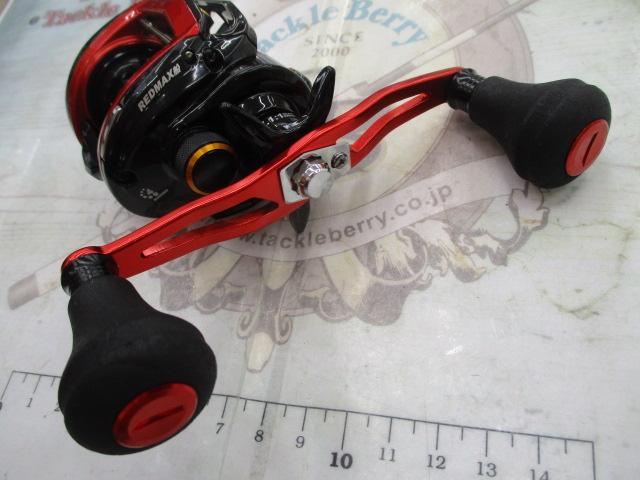 レッドマックス船 レッド/ブラック(ブラックスプール)