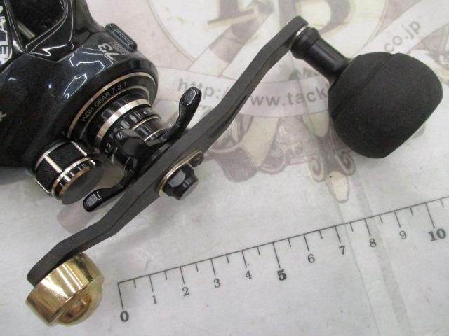 エランSWライト 73R