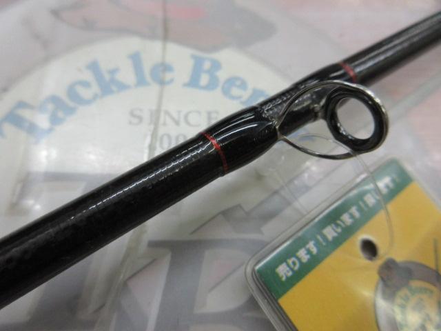 ポイズンアドレナ 166M