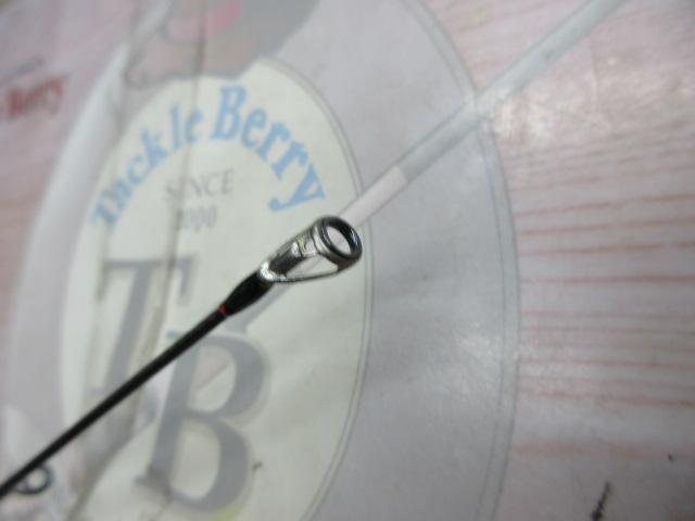 ポイズンアドレナ 166M