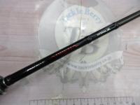 ポイズンアドレナ 166M