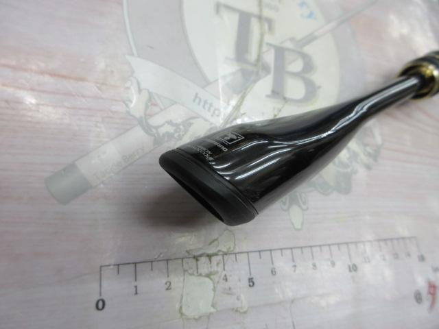 22ポイズンアルティマ 264UL-S