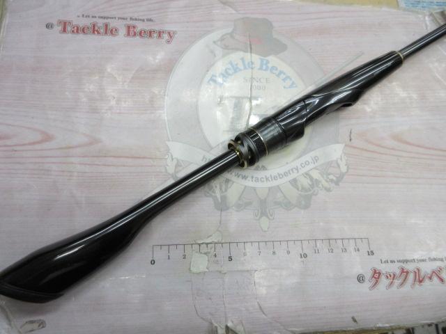 22ポイズンアルティマ 264UL-S