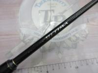 22ポイズンアルティマ 264UL-S