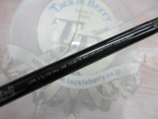 ポイズンアルティマ 2511UL(SIC)｜＠ベリーネット 日本最大新品中古