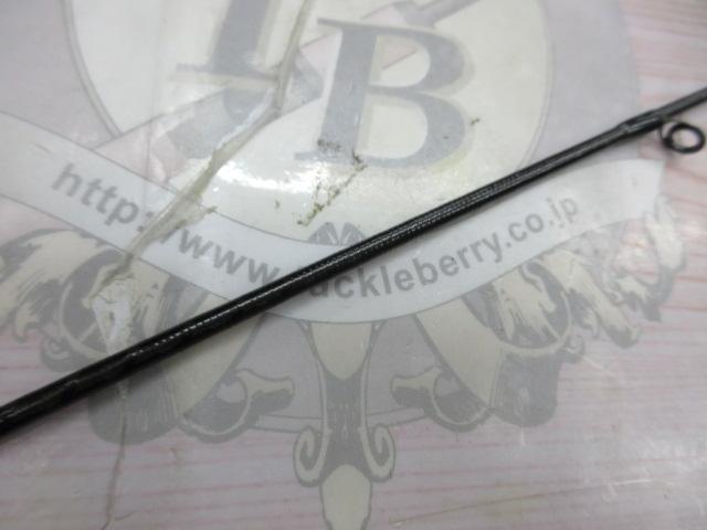 ポイズンアルティマ 2511UL(SIC)｜＠ベリーネット 日本最大新品中古