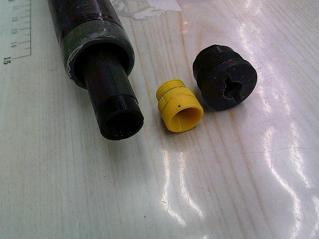 ツインパワーXT T2 47-53SI-Z