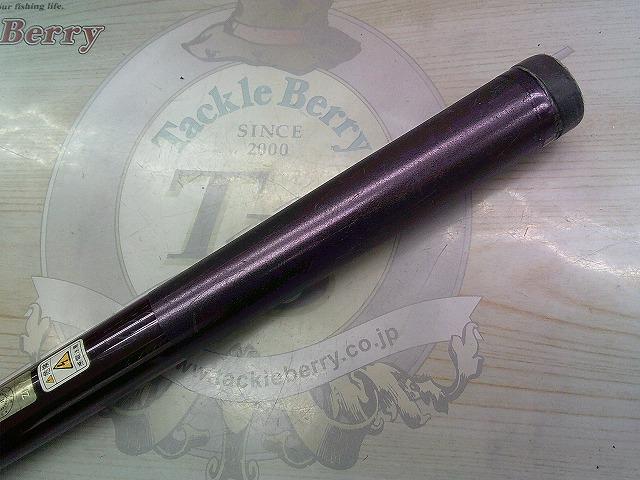 ツインパワーXT T2 47-53SI-Z