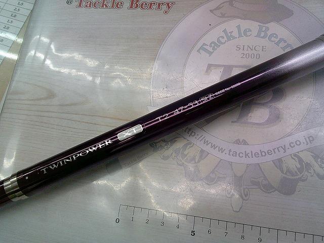 ツインパワーXT T2 47-53SI-Z