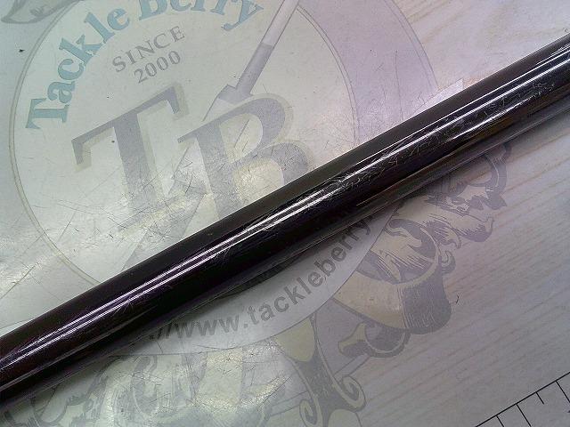 ツインパワーXT T2 47-53SI-Z