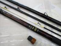 フルフィールド石鯛伝承 540H