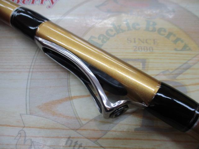 ILミニボートV 30-240