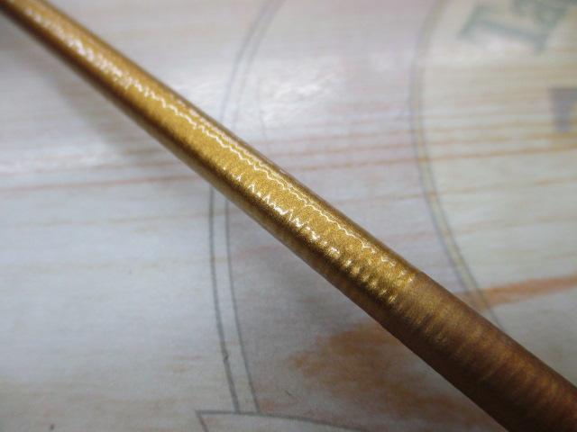 ILミニボートV 30-240