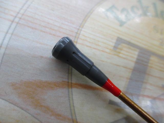 ILミニボートV 30-240