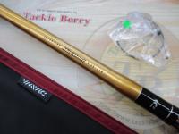 ILミニボートV 30-240