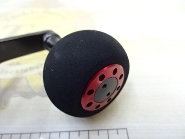 幻覇王石鯛ライト 20H