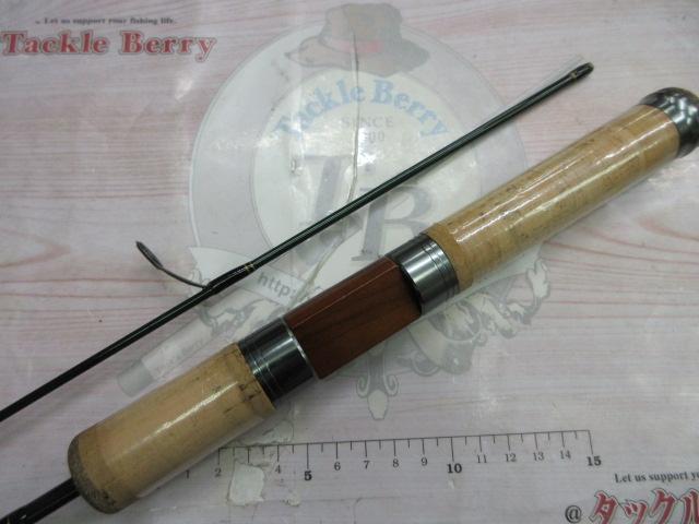 ストリームラインTR 56UL