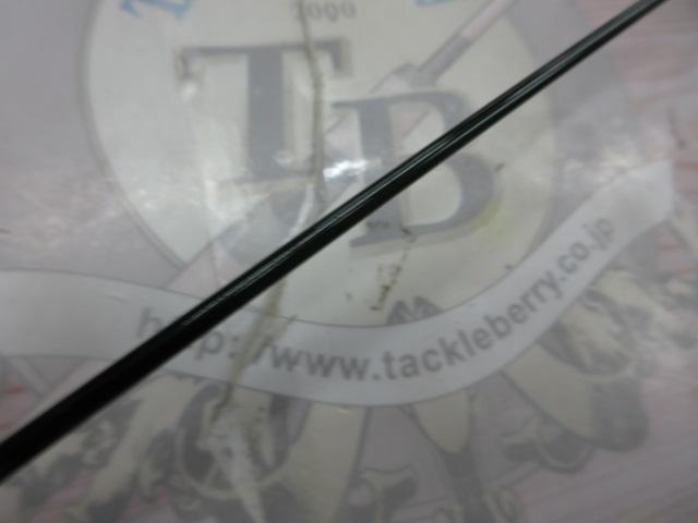 ストリームラインTR 56UL