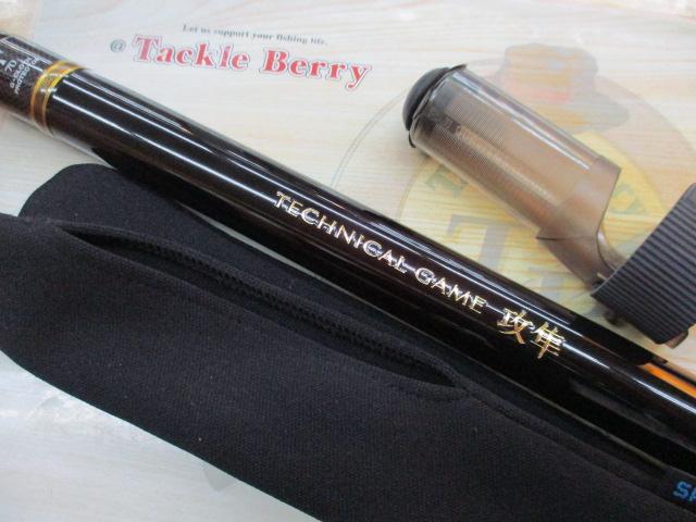 テクニカルゲーム攻隼 S硬調 70ZA