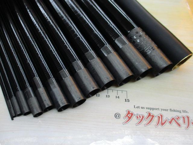 テクニカルゲーム攻隼 S硬調 70ZA