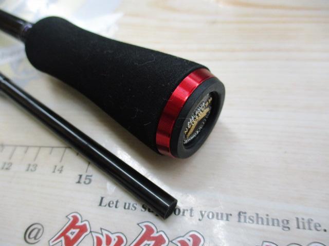 ハートランド HL722MLRSS-24