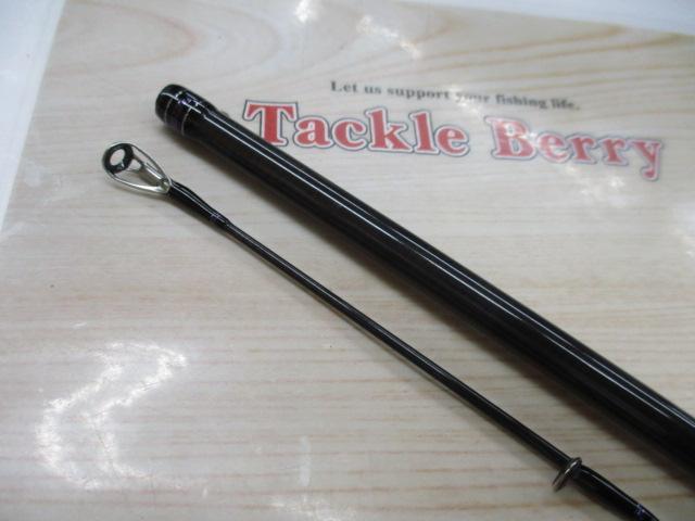 ハートランド HL722MLRSS-24