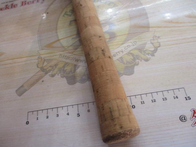 ファントムS 662LRS-V