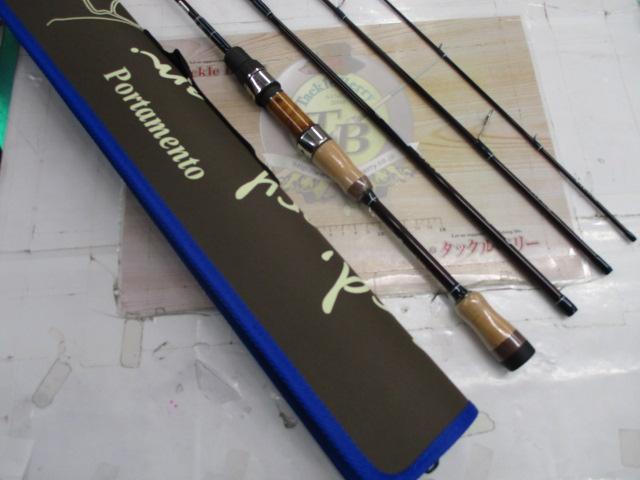 ポルタメント200S