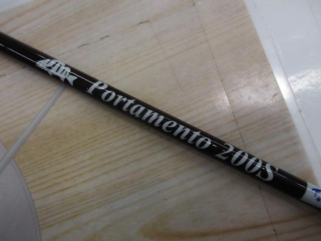 ポルタメント200S