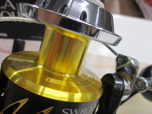 13ステラSW 8000HG