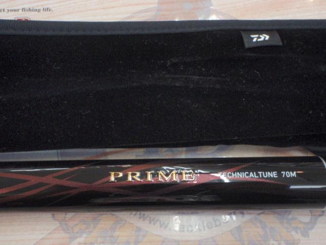 プライム テクニカルチューン 70M・R
