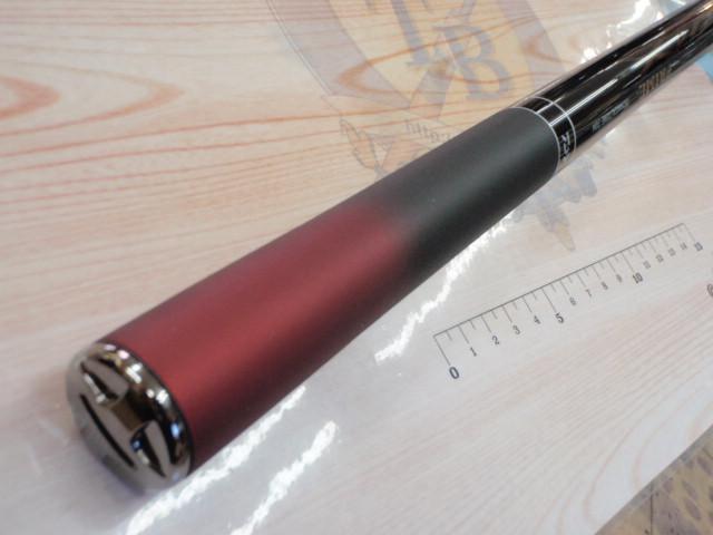 プライム テクニカルチューン 70M・R