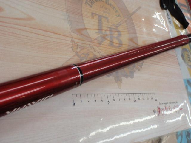 プライム テクニカルチューン 70M・R