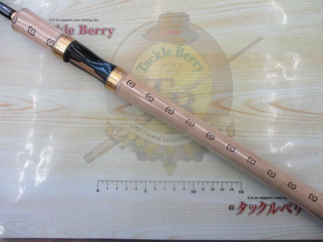 23ワールドシャウラ リミテッド 2703R-2