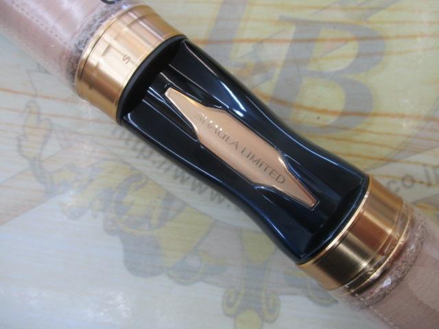 23ワールドシャウラ リミテッド 2703R-2