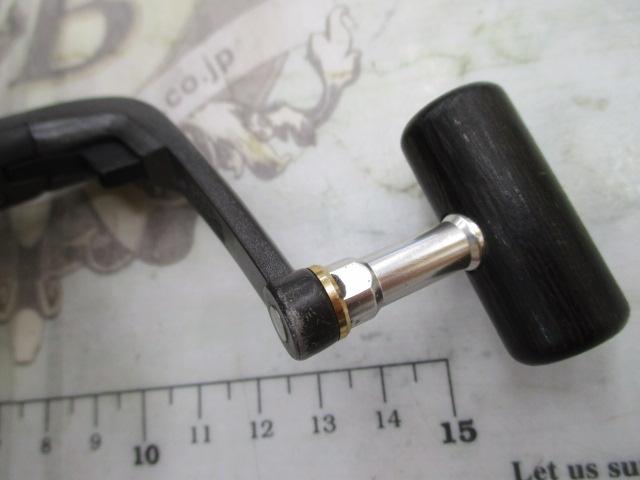 メタロイヤルVS3000ZM