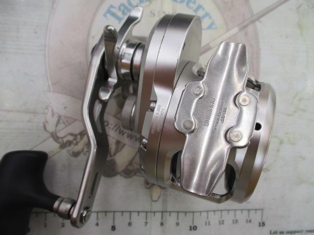 17オシアジガー 2000NRHG