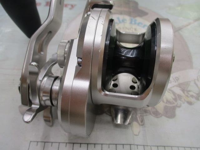 17オシアジガー 2000NRHG