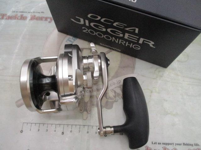 リ*ト様 17オシアジガー2000NRHG シマノ 17 オシアジガー 2000NRHG 右ハンドル / ベイトリール [送料無料]