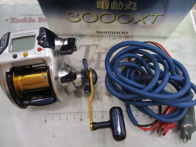 04電動丸 3000XT