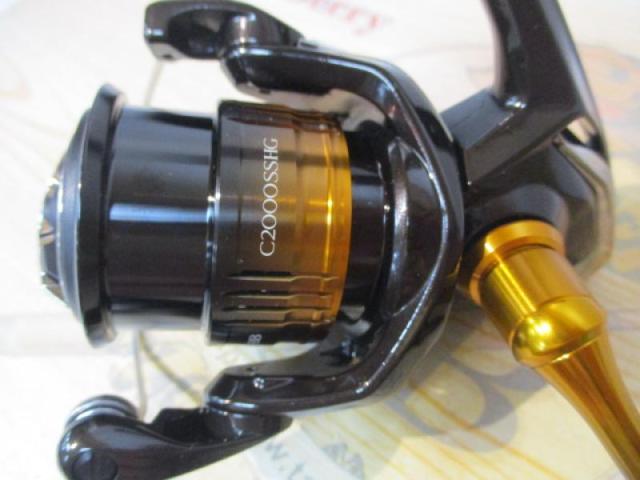 22ソアレBB C2000SSHG