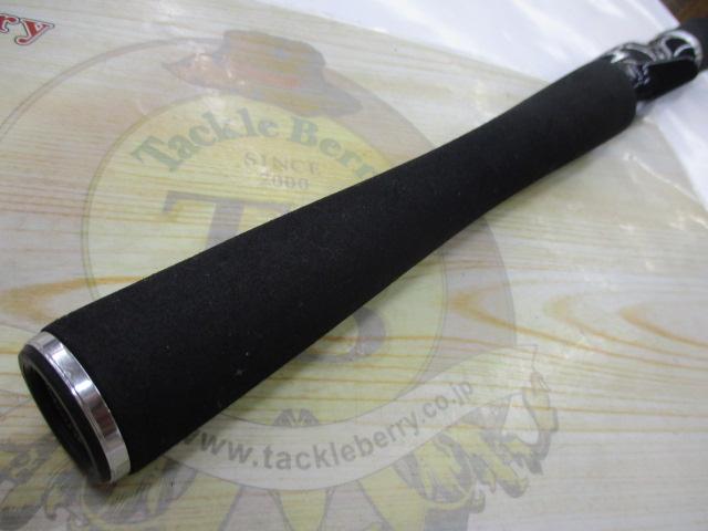 ハートランド HL631MLRB-07