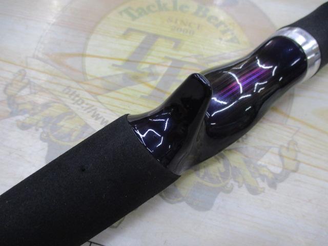 ハートランド HL631MLRB-07