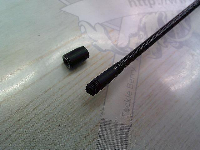 IGハイスピードアペルトイソ 2-520